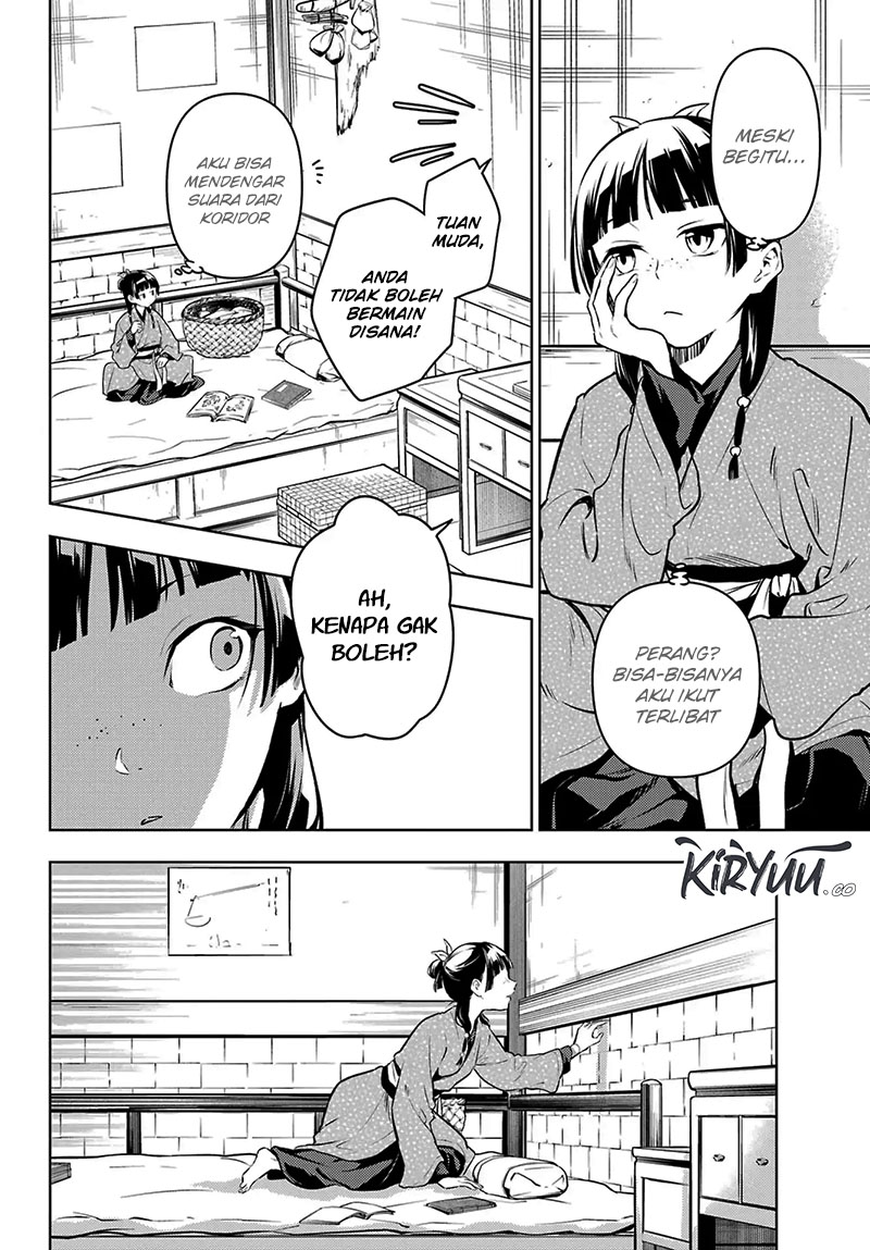 Kusuriya no Hitorigoto Chap 78.2 - Next Chap 79.2
