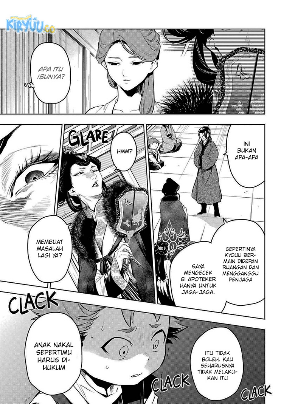 Kusuriya no Hitorigoto Chap 79.1 - Next Chap 80.1