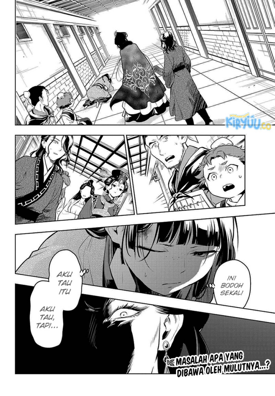 Kusuriya no Hitorigoto Chap 79.1 - Next Chap 80.1