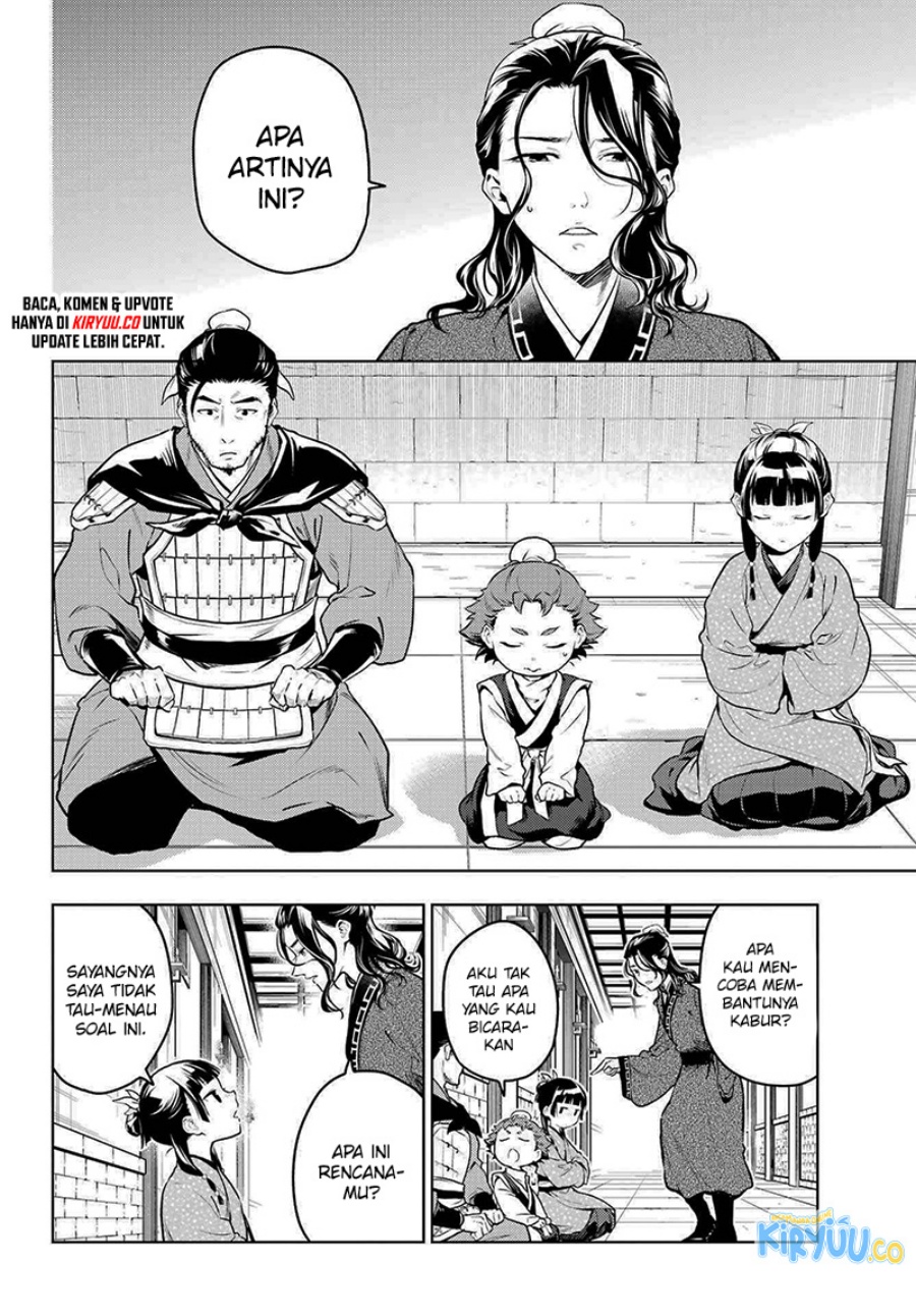 Kusuriya no Hitorigoto Chap 79.1 - Next Chap 80.1