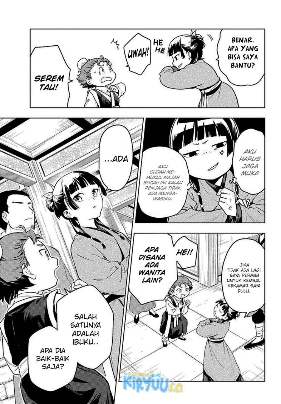 Kusuriya no Hitorigoto Chap 79.1 - Next Chap 80.1