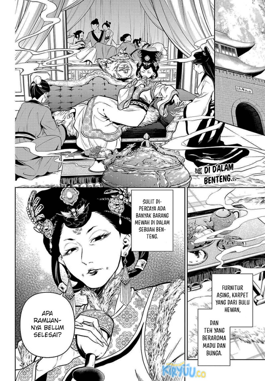 Kusuriya no Hitorigoto Chap 79.1 - Next Chap 80.1