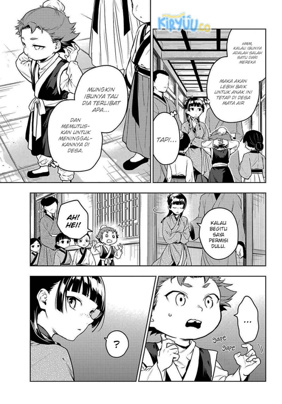 Kusuriya no Hitorigoto Chap 79.1 - Next Chap 80.1