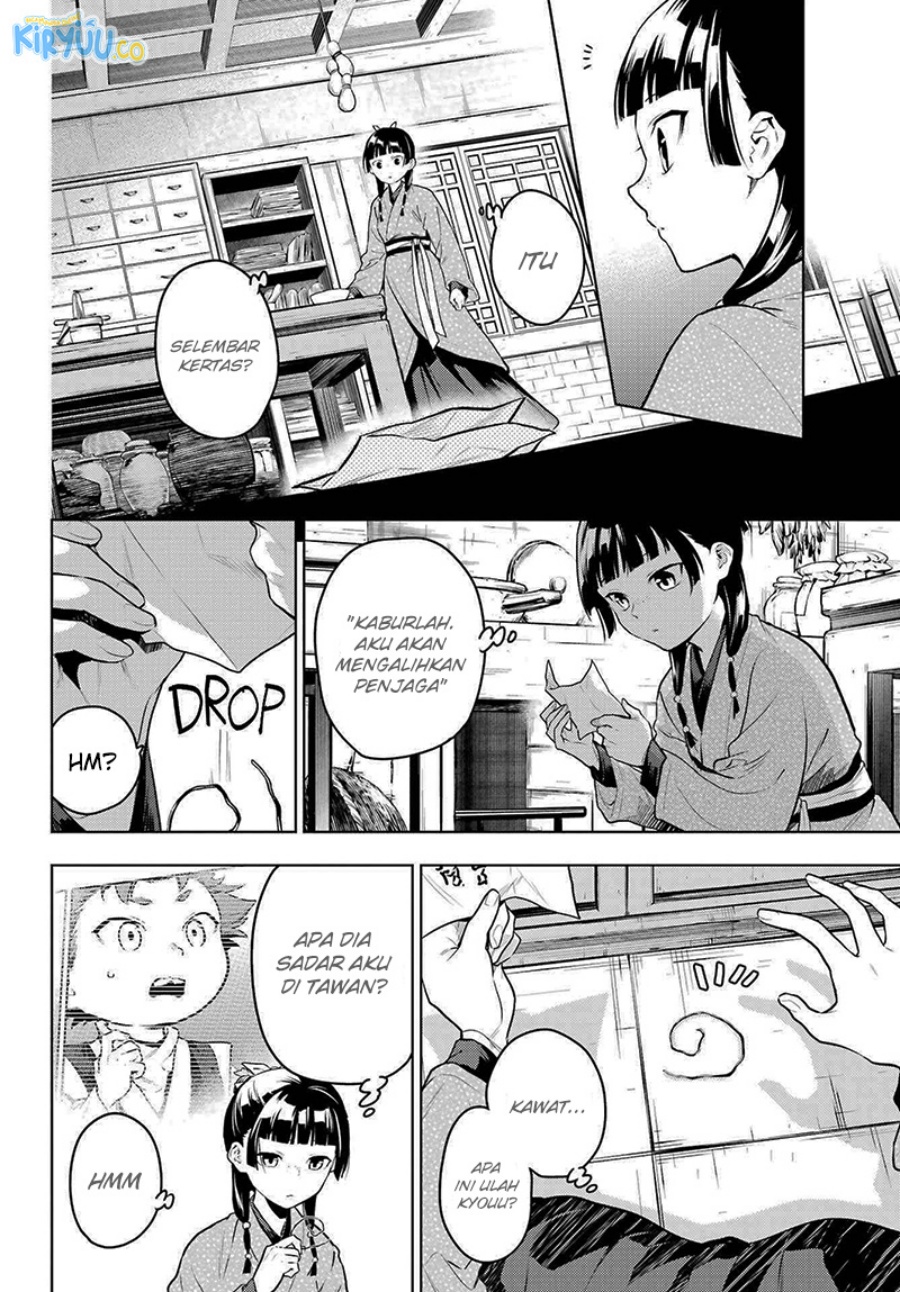 Kusuriya no Hitorigoto Chap 79.1 - Next Chap 80.1