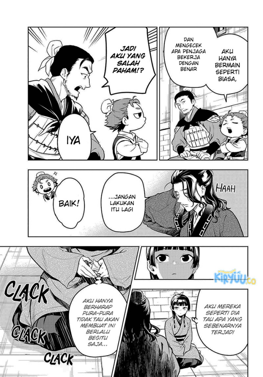 Kusuriya no Hitorigoto Chap 79.1 - Next Chap 80.1