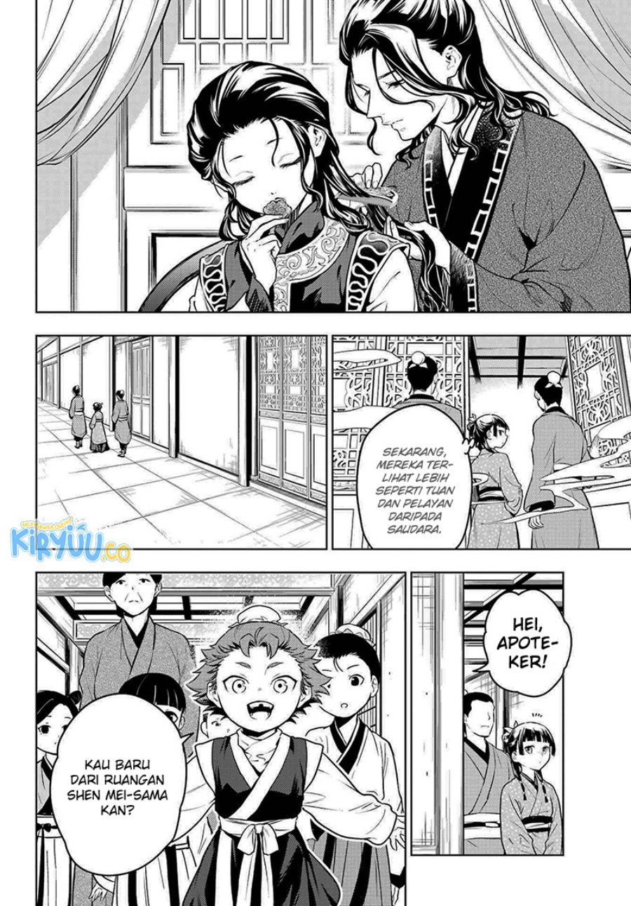 Kusuriya no Hitorigoto Chap 79.1 - Next Chap 80.1