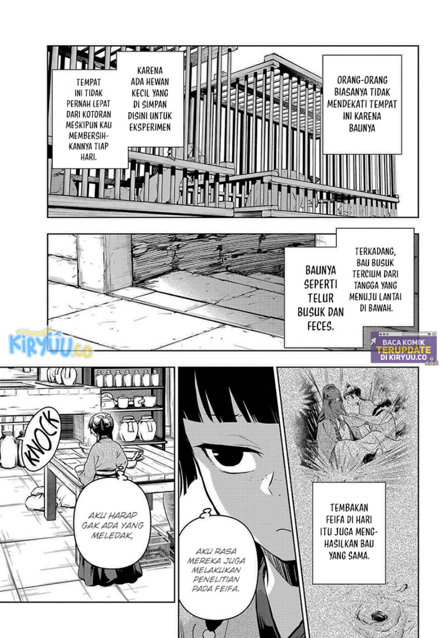 Kusuriya no Hitorigoto Chap 79.1 - Next Chap 80.1