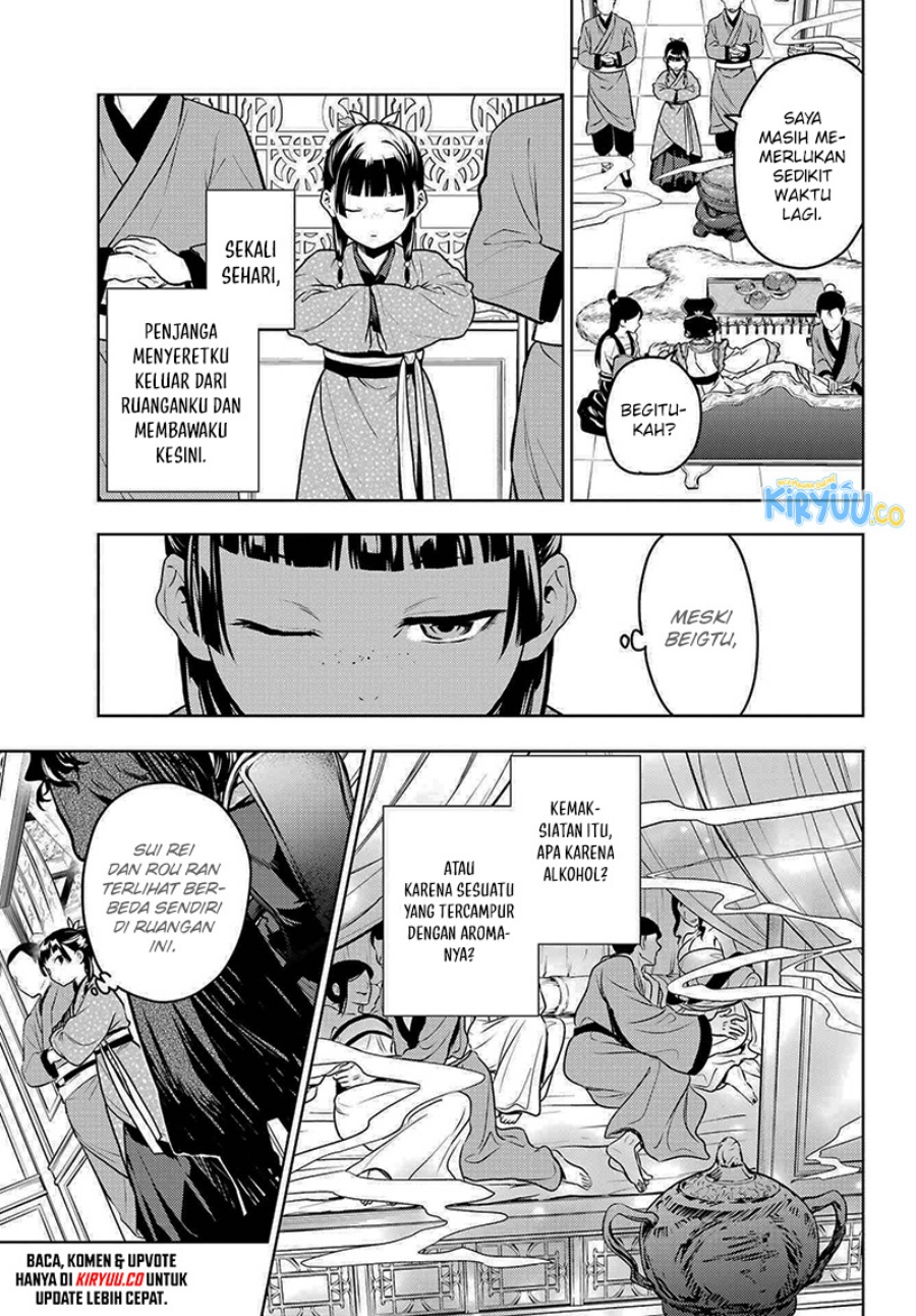 Kusuriya no Hitorigoto Chap 79.1 - Next Chap 80.1