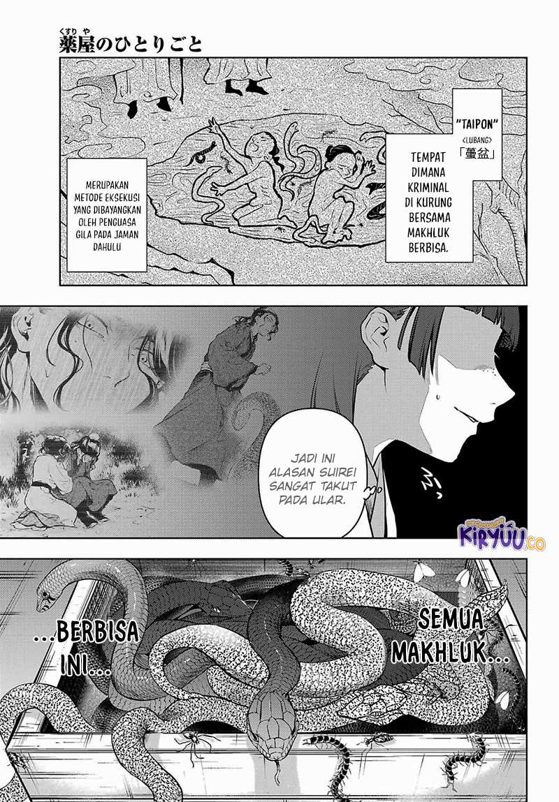 Kusuriya no Hitorigoto Chap 79.2 - Next Chap 80.2