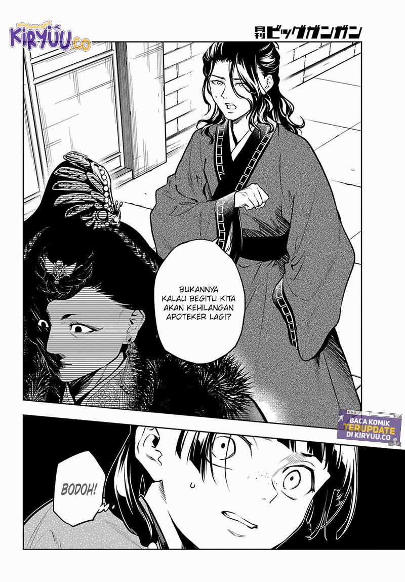 Kusuriya no Hitorigoto Chap 79.2 - Next Chap 80.2