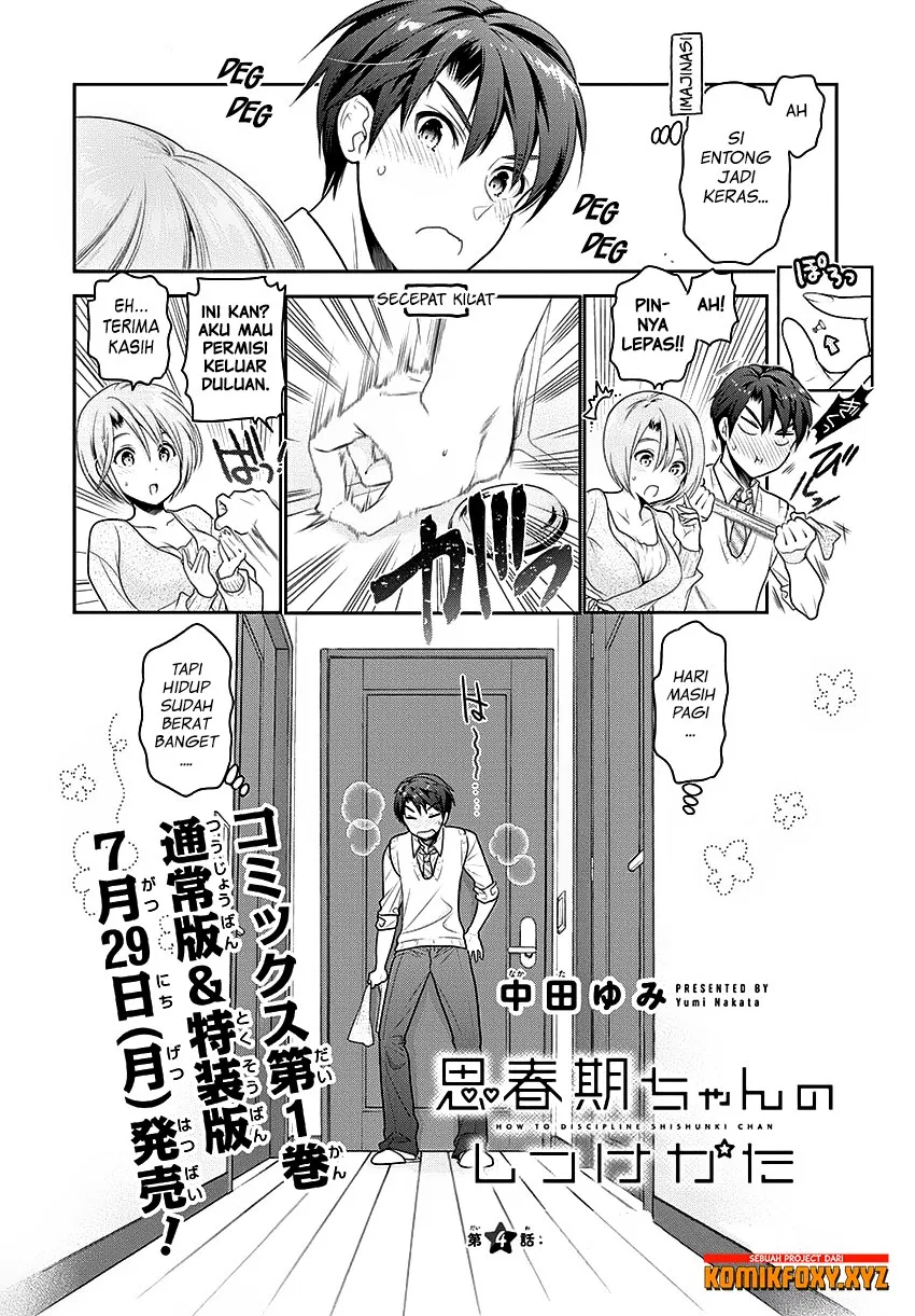 Shishunki-chan no Shitsukekata Chap 4 - Next Chap 5