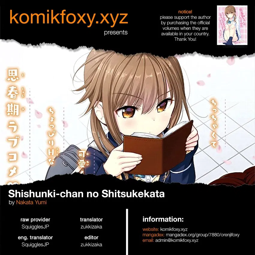 Shishunki-chan no Shitsukekata Chap 5 - Next Chap 6