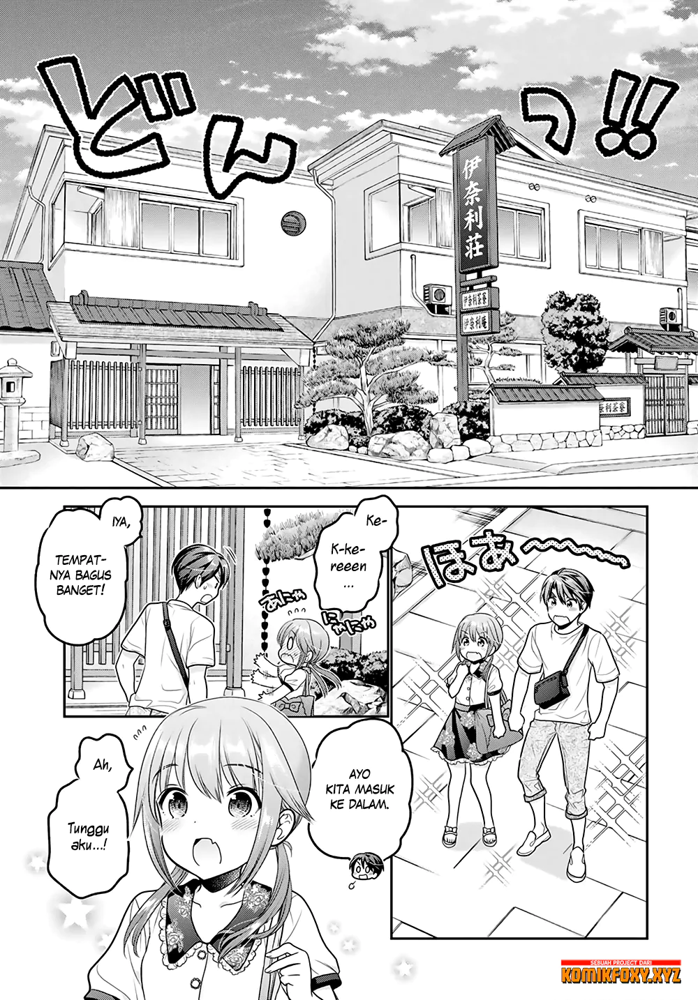 Shishunki-chan no Shitsukekata Chap 10 - Next Chap 11