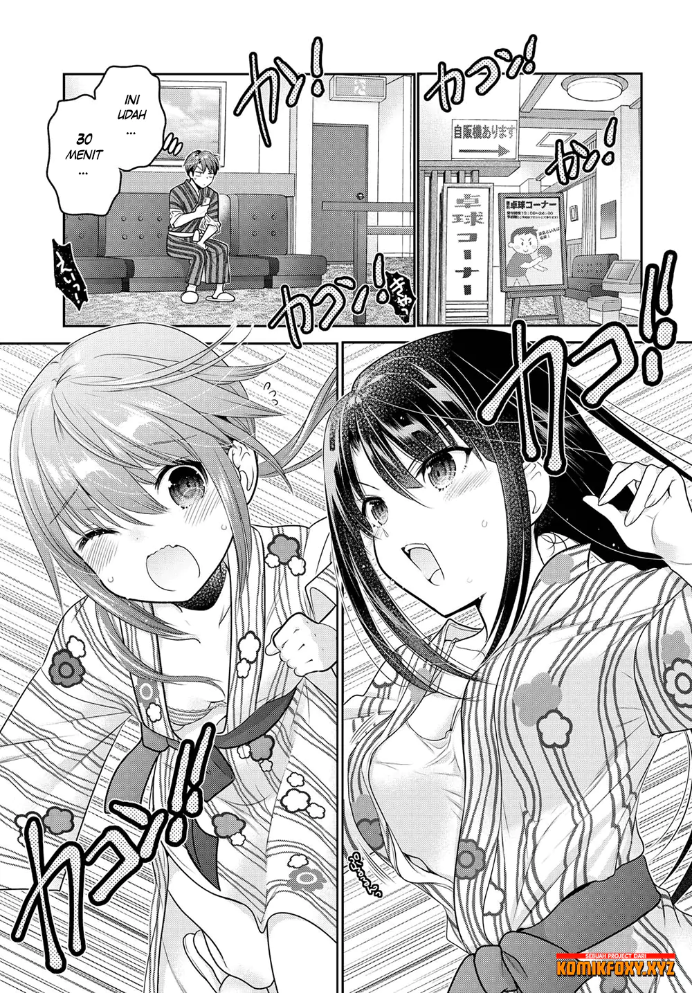 Shishunki-chan no Shitsukekata Chap 11 - Next Chap 12