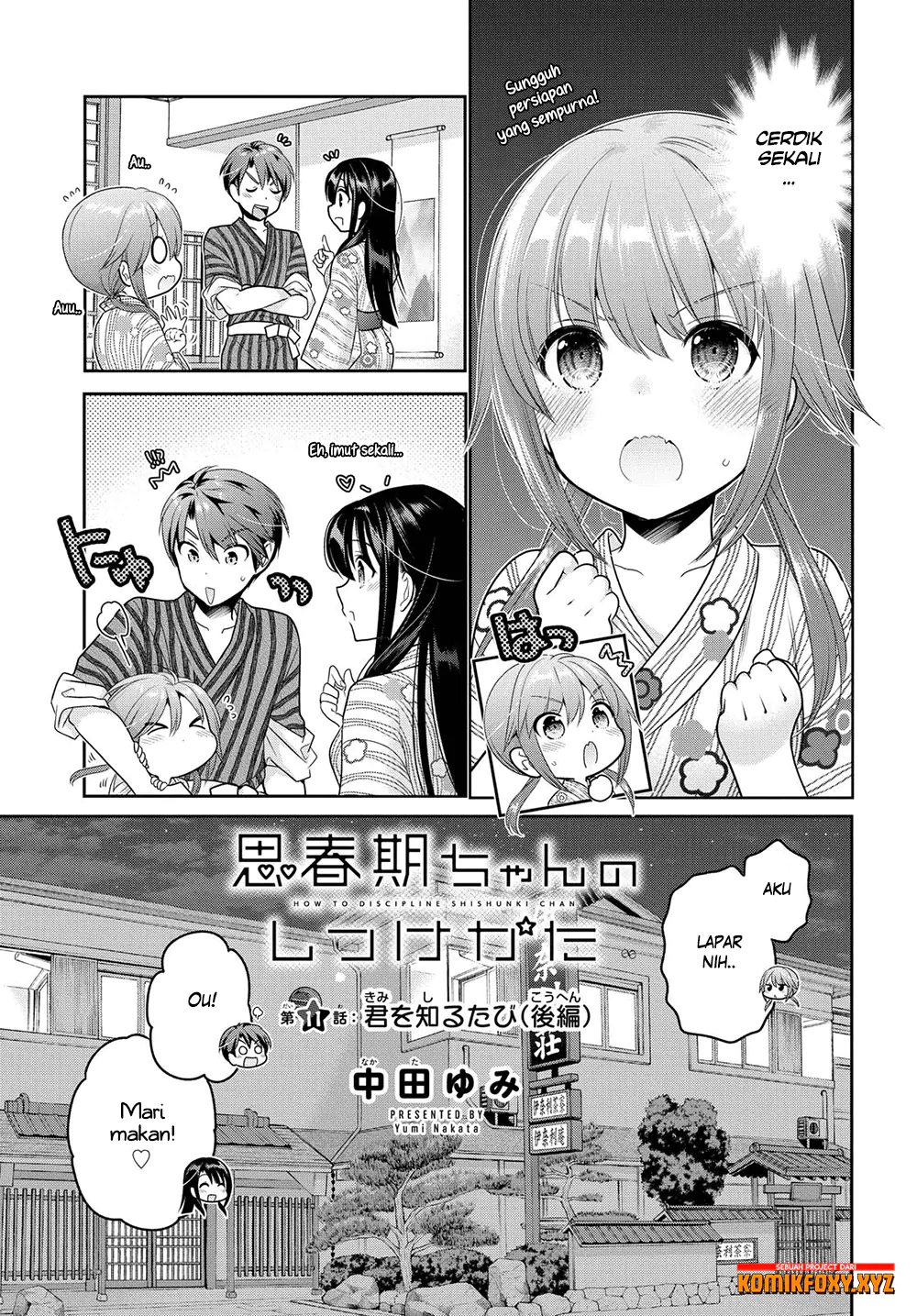 Shishunki-chan no Shitsukekata Chap 11 - Next Chap 12