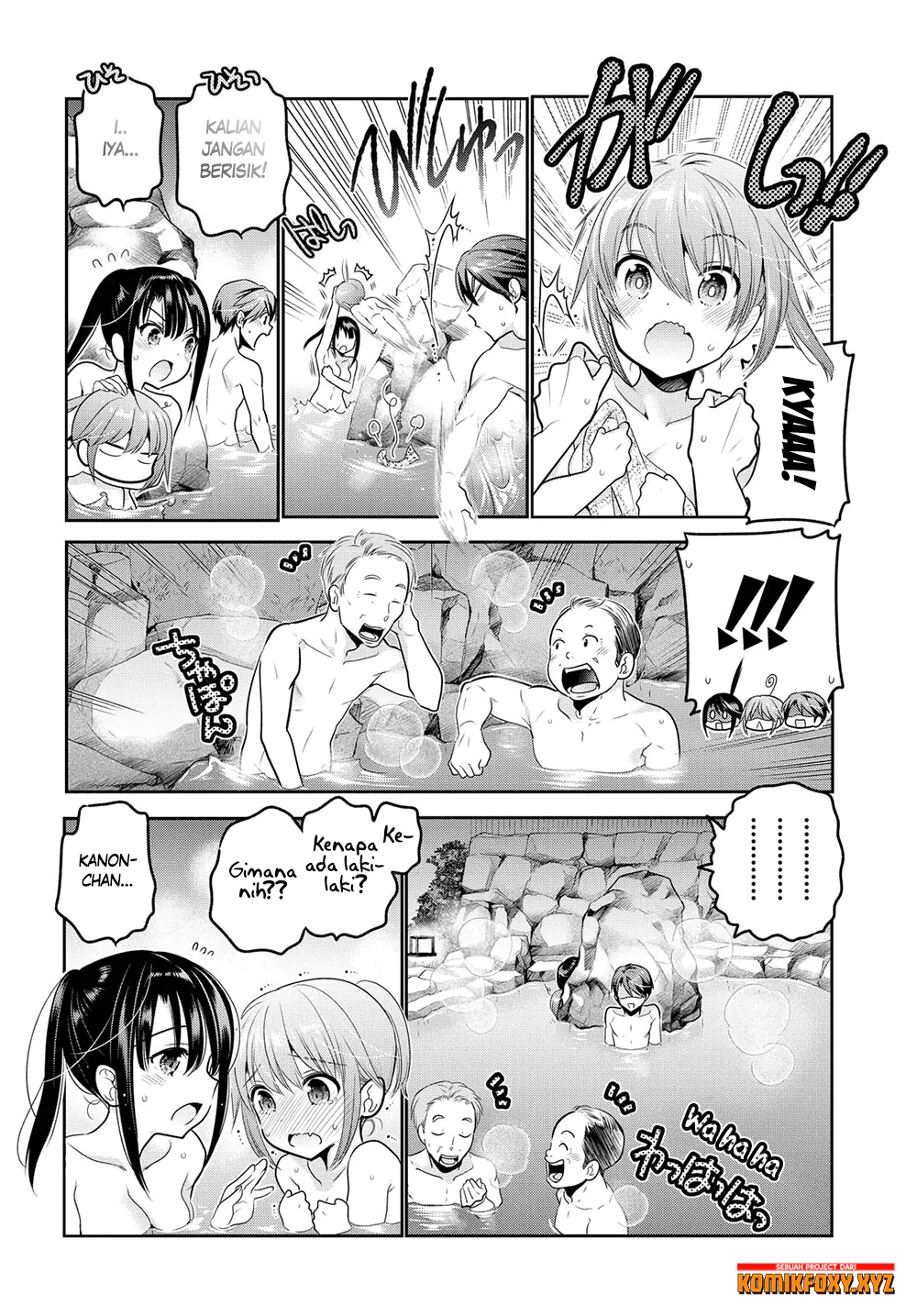 Shishunki-chan no Shitsukekata Chap 11 - Next Chap 12