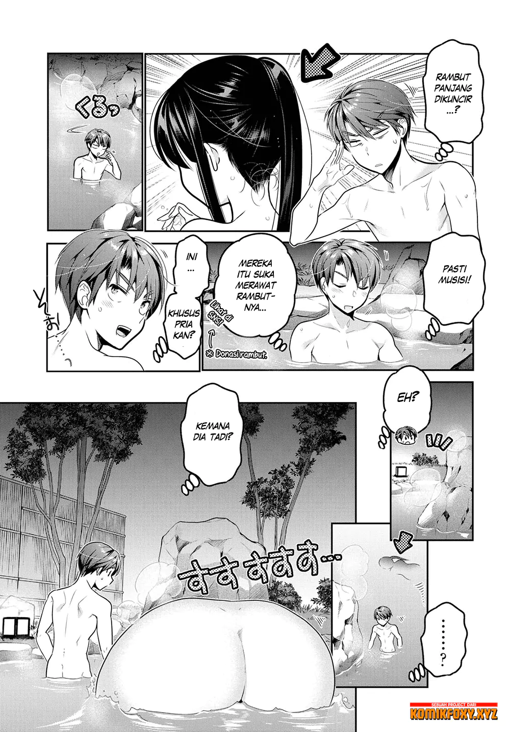 Shishunki-chan no Shitsukekata Chap 11 - Next Chap 12