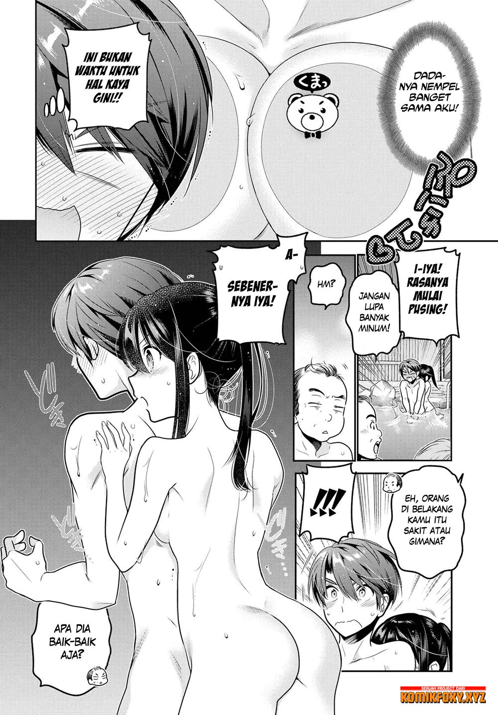 Shishunki-chan no Shitsukekata Chap 11 - Next Chap 12