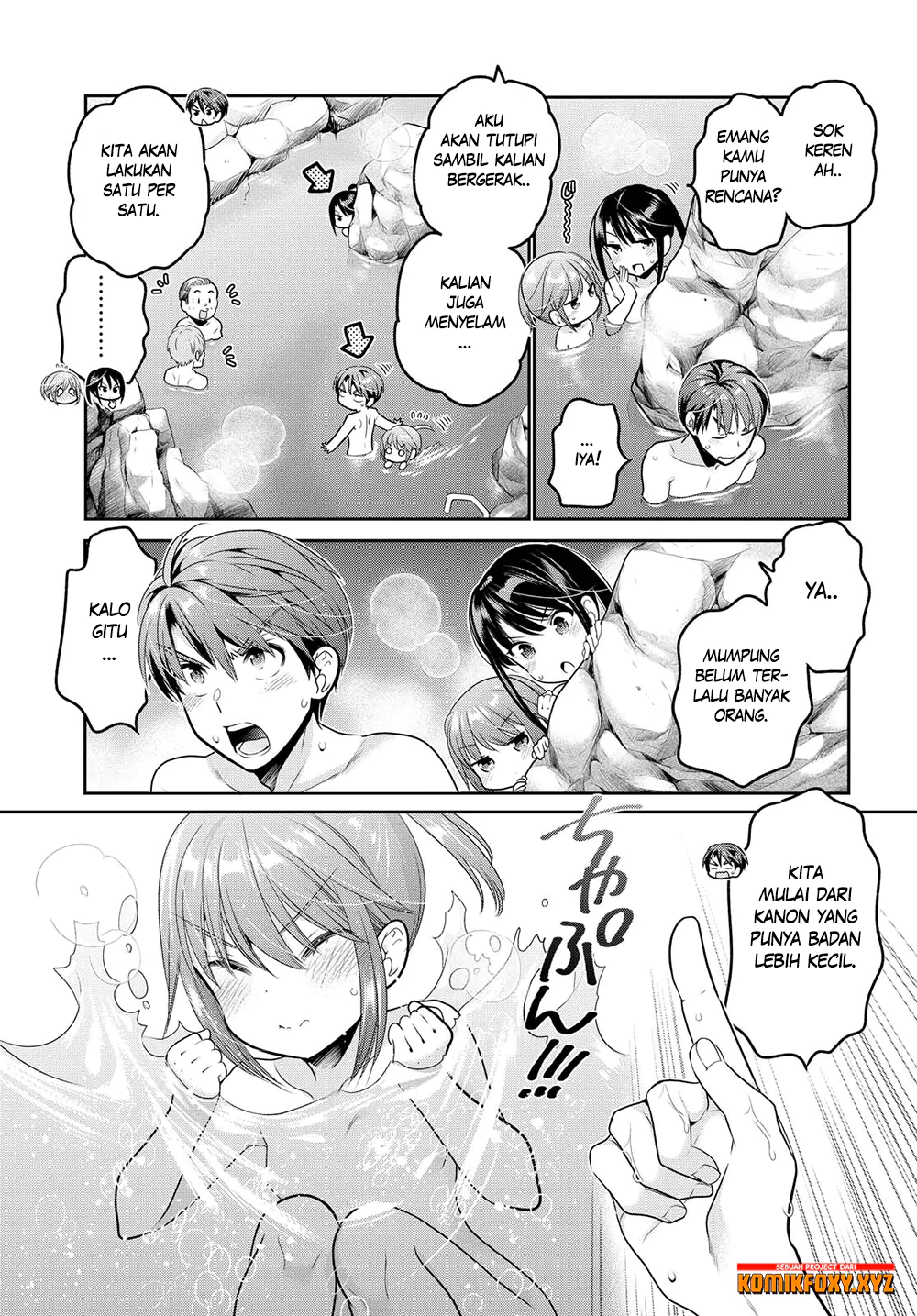 Shishunki-chan no Shitsukekata Chap 11 - Next Chap 12