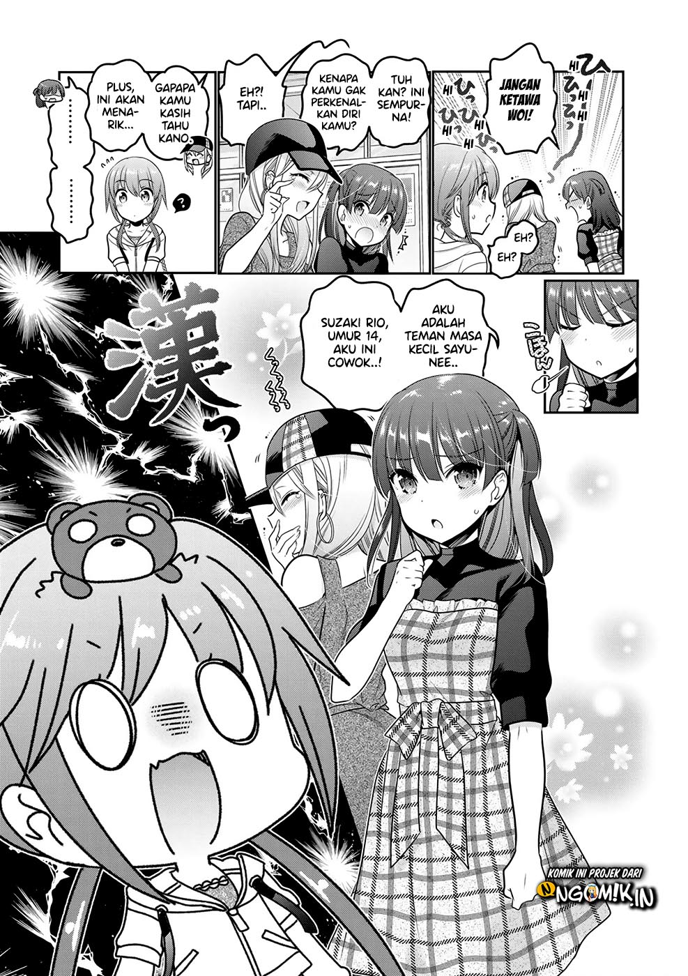 Shishunki-chan no Shitsukekata Chap 12 - Next Chap 13