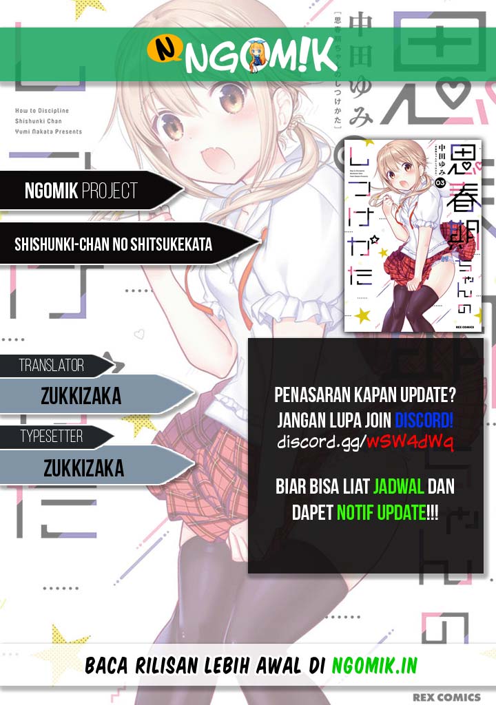 Shishunki-chan no Shitsukekata Chap 12 - Next Chap 13