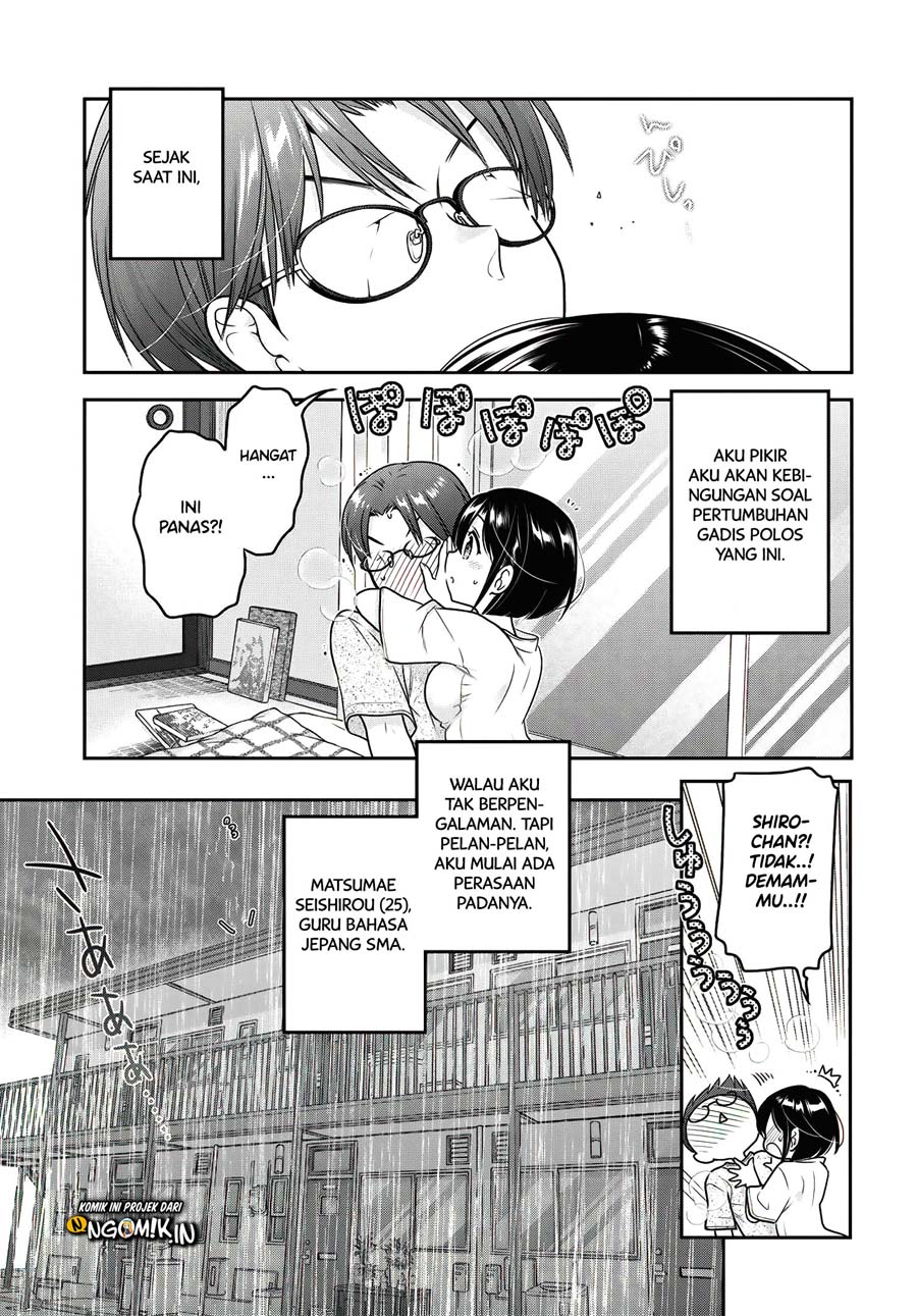 Shishunki-chan no Shitsukekata Chap 13 - Next Chap 14