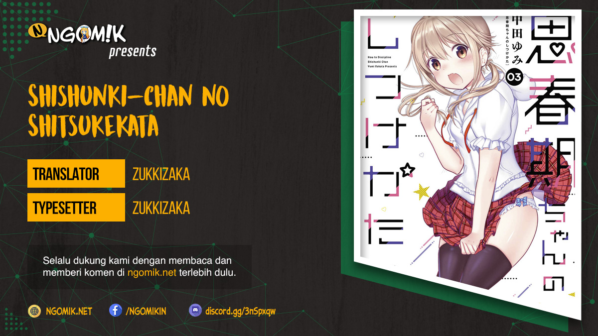 Shishunki-chan no Shitsukekata Chap 13 - Next Chap 14
