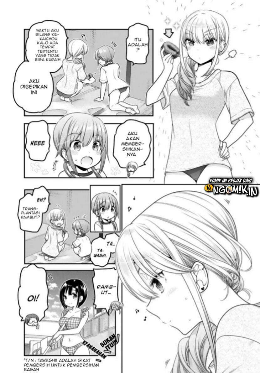 Shishunki-chan no Shitsukekata Chap 14 - Next Chap 15