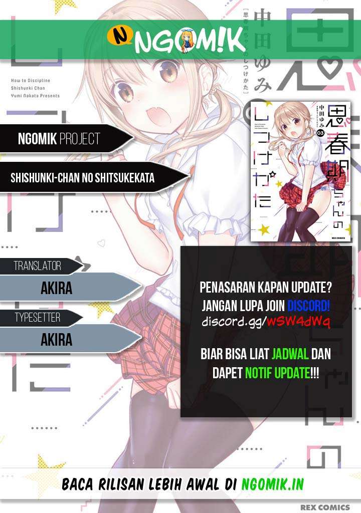 Shishunki-chan no Shitsukekata Chap 15 - Next Chap 16