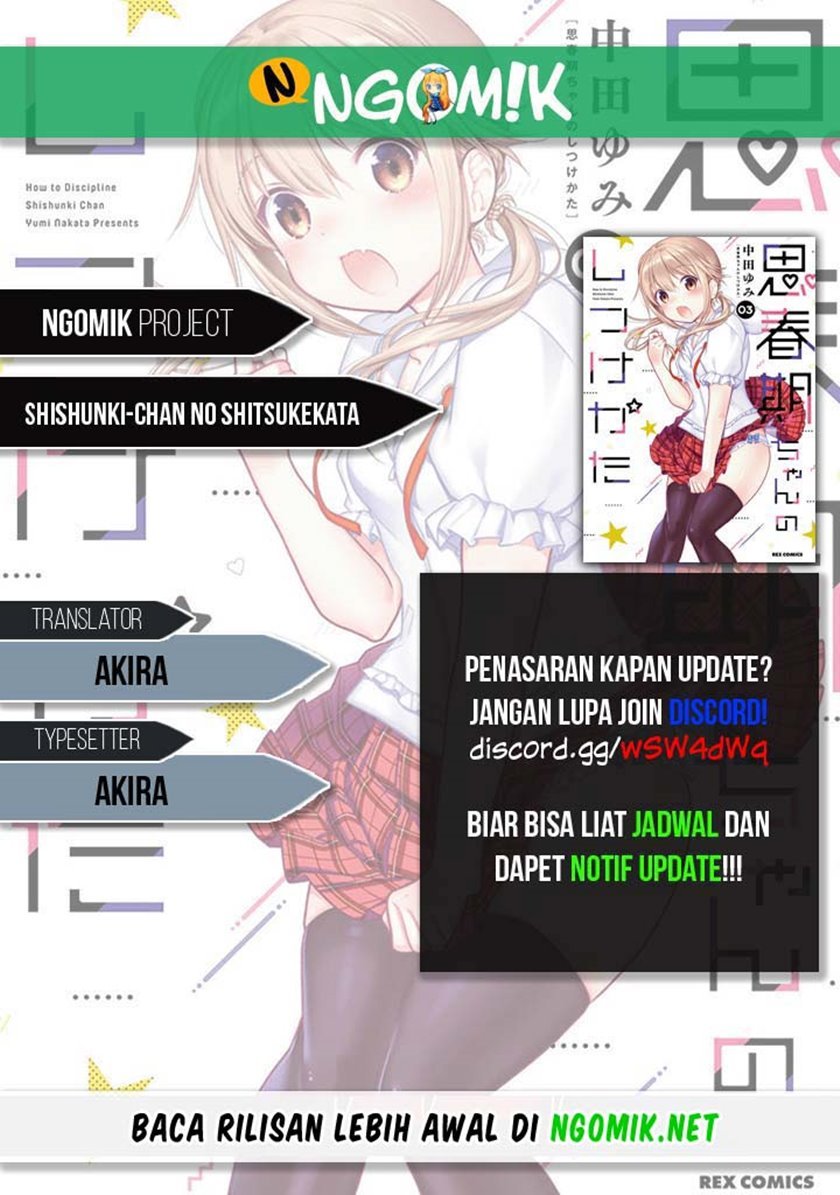 Shishunki-chan no Shitsukekata Chap 17 - Next Chap 18