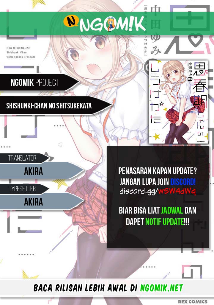 Shishunki-chan no Shitsukekata Chap 18 - Next Chap 19