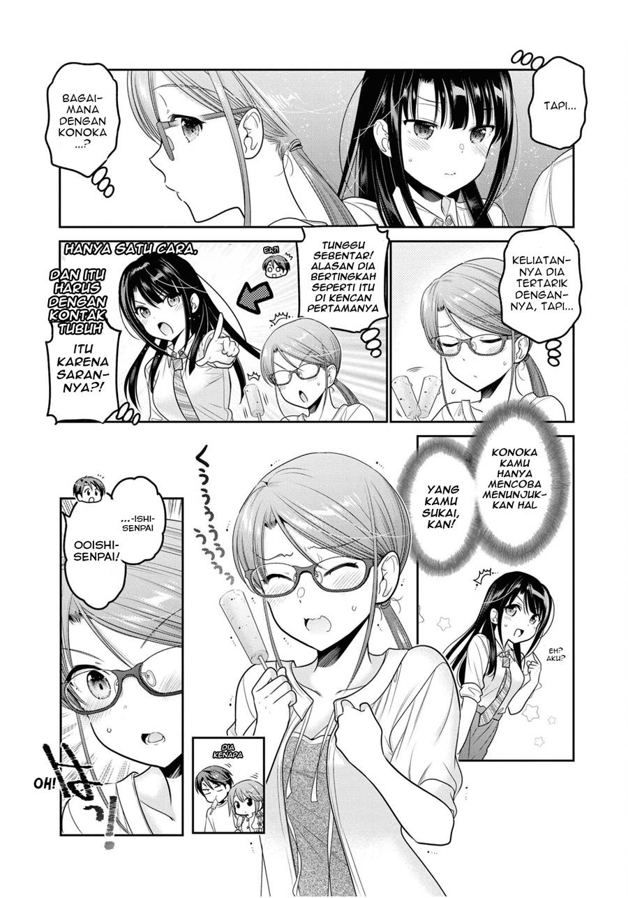 Shishunki-chan no Shitsukekata Chap 19 - Next Chap 20