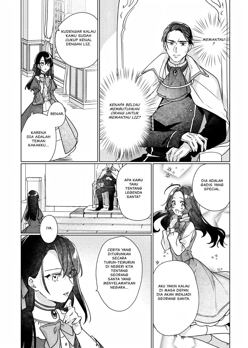 Rekishi ni Nokoru Akujo ni naru zo Chap 7 - Next Chap 8