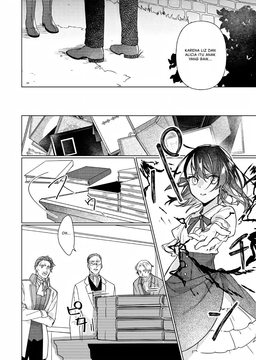 Rekishi ni Nokoru Akujo ni naru zo Chap 7 - Next Chap 8