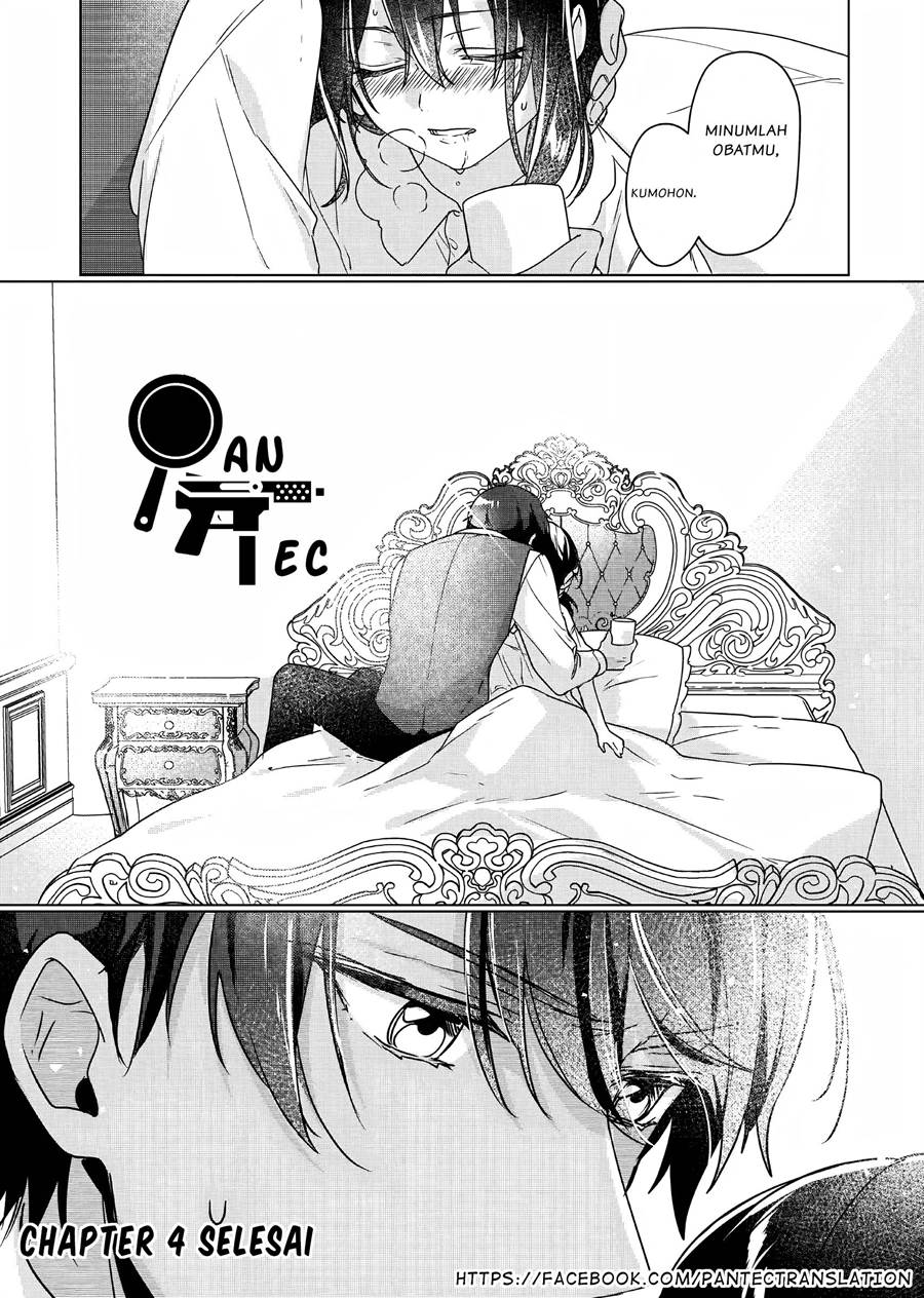 Rekishi ni Nokoru Akujo ni naru zo Chap 4 - Next Chap 5