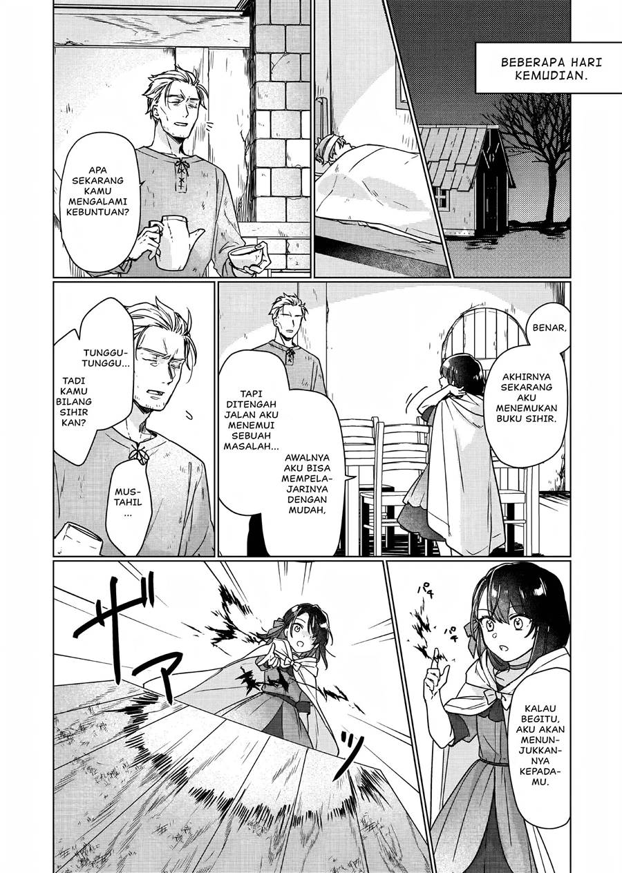 Rekishi ni Nokoru Akujo ni naru zo Chap 5 - Next Chap 6