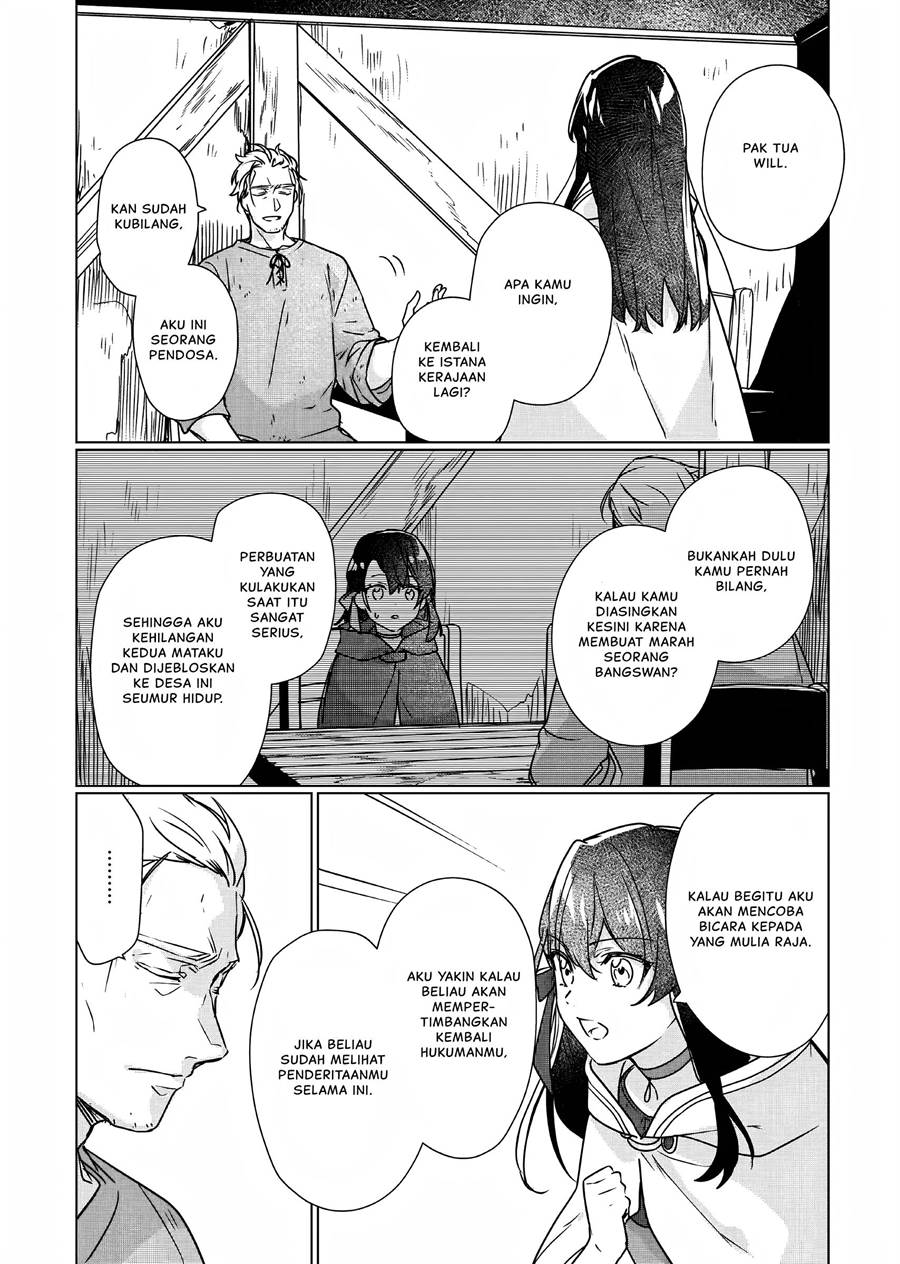 Rekishi ni Nokoru Akujo ni naru zo Chap 8 - Next Chap 9