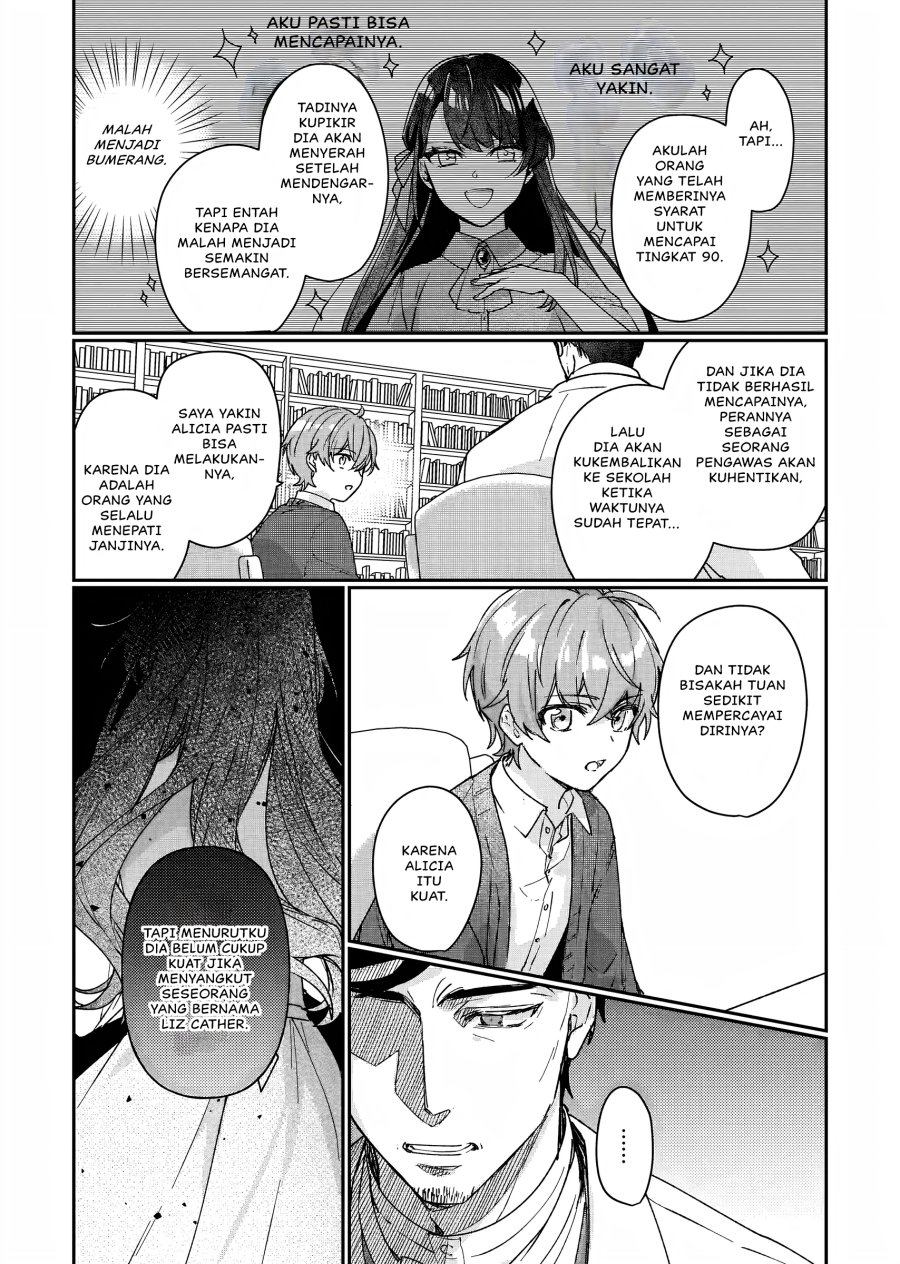 Rekishi ni Nokoru Akujo ni naru zo Chap 13 - Next Chap 14