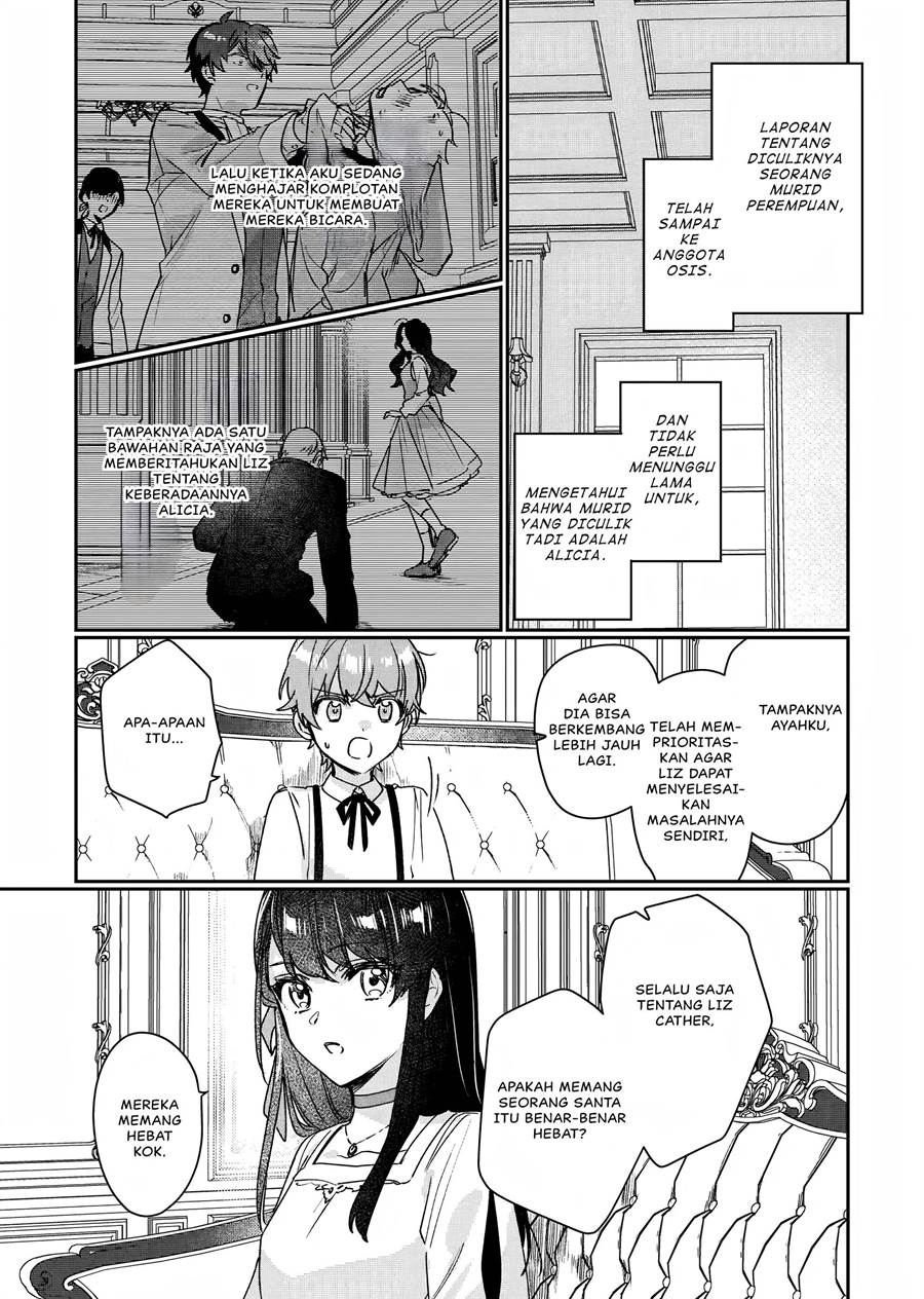 Rekishi ni Nokoru Akujo ni naru zo Chap 12 - Next Chap 13
