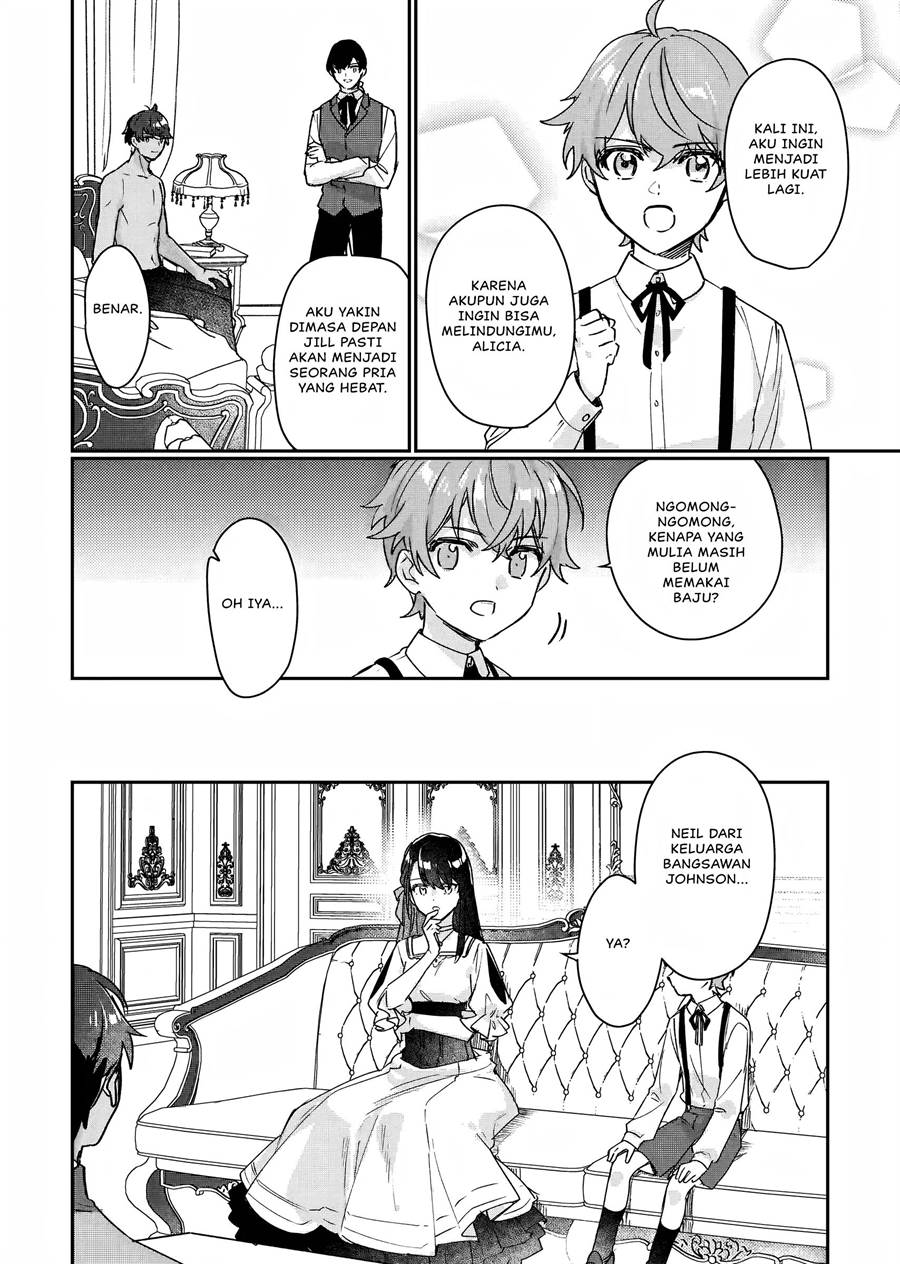 Rekishi ni Nokoru Akujo ni naru zo Chap 12 - Next Chap 13