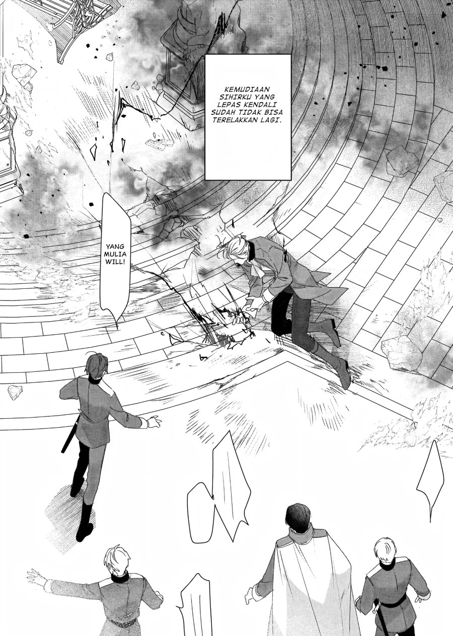 Rekishi ni Nokoru Akujo ni naru zo Chap 19 - Next Chap 20