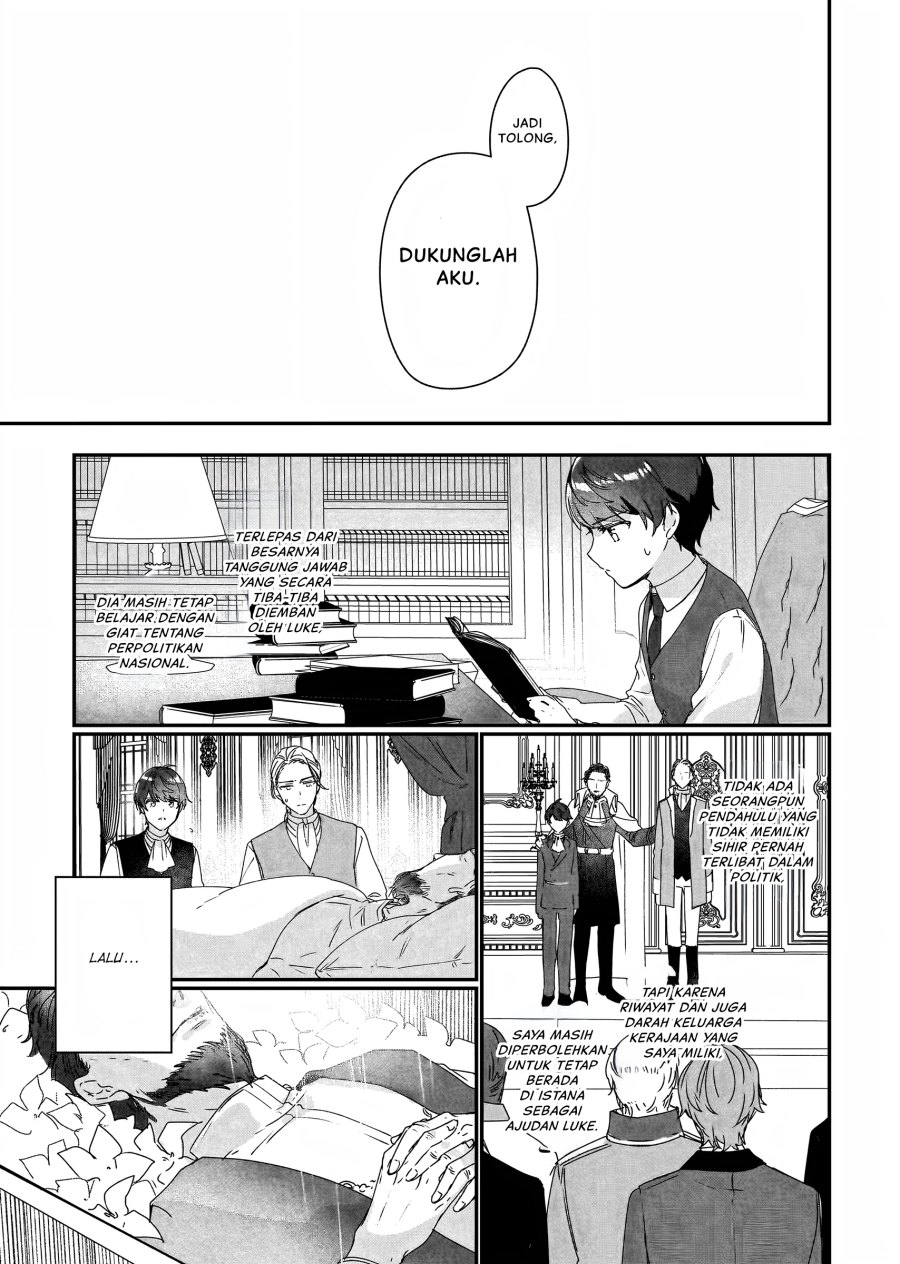 Rekishi ni Nokoru Akujo ni naru zo Chap 19 - Next Chap 20