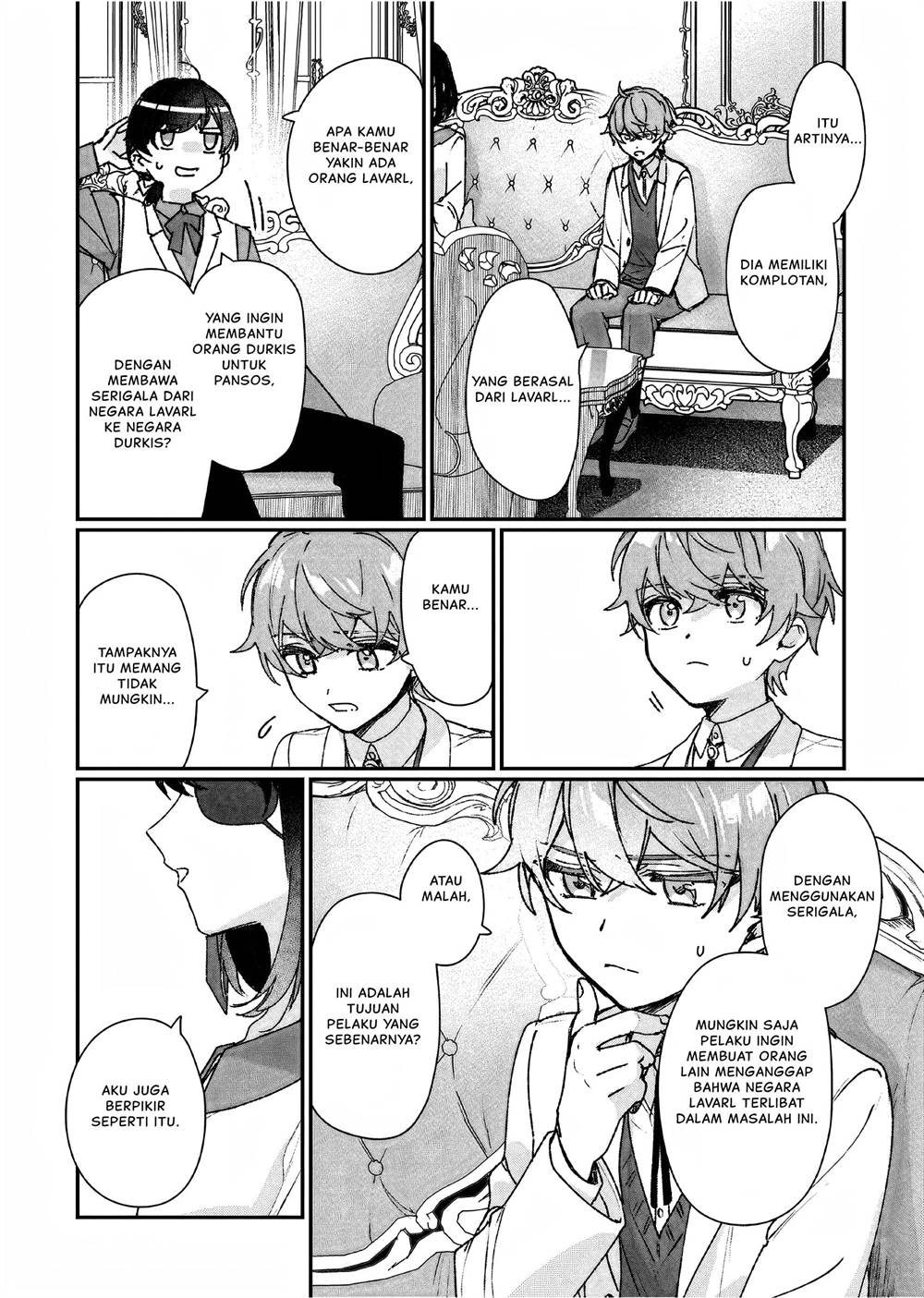 Rekishi ni Nokoru Akujo ni naru zo Chap 23 - Next Chap 24