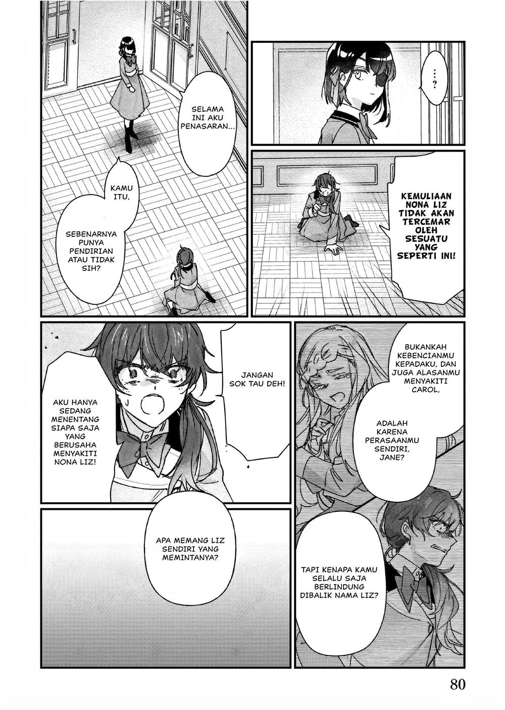 Rekishi ni Nokoru Akujo ni naru zo Chap 23 - Next Chap 24