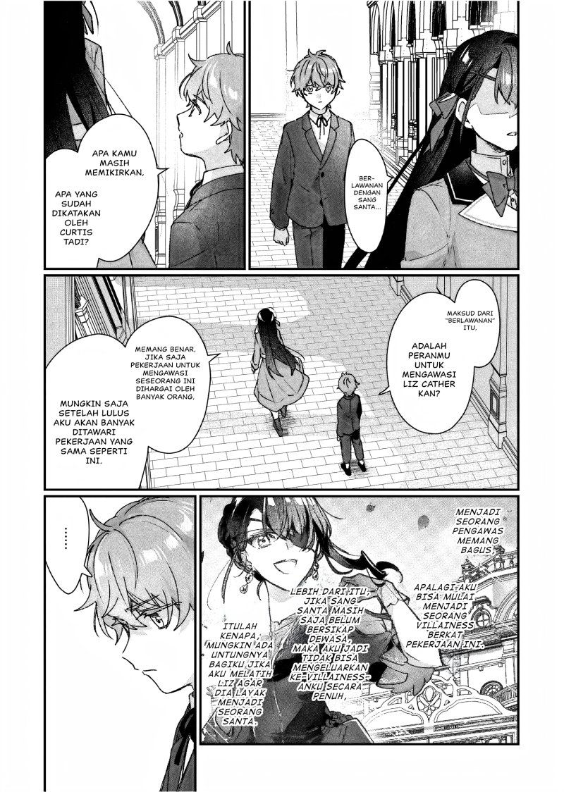 Rekishi ni Nokoru Akujo ni naru zo Chap 21 - Next Chap 22