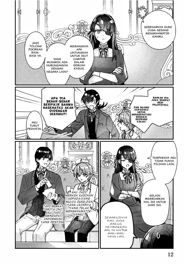 Rekishi ni Nokoru Akujo ni naru zo Chap 21 - Next Chap 22