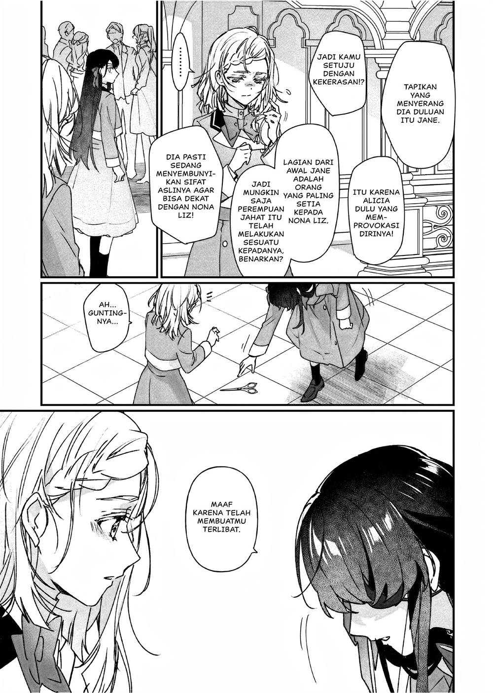 Rekishi ni Nokoru Akujo ni naru zo Chap 22 - Next Chap 23