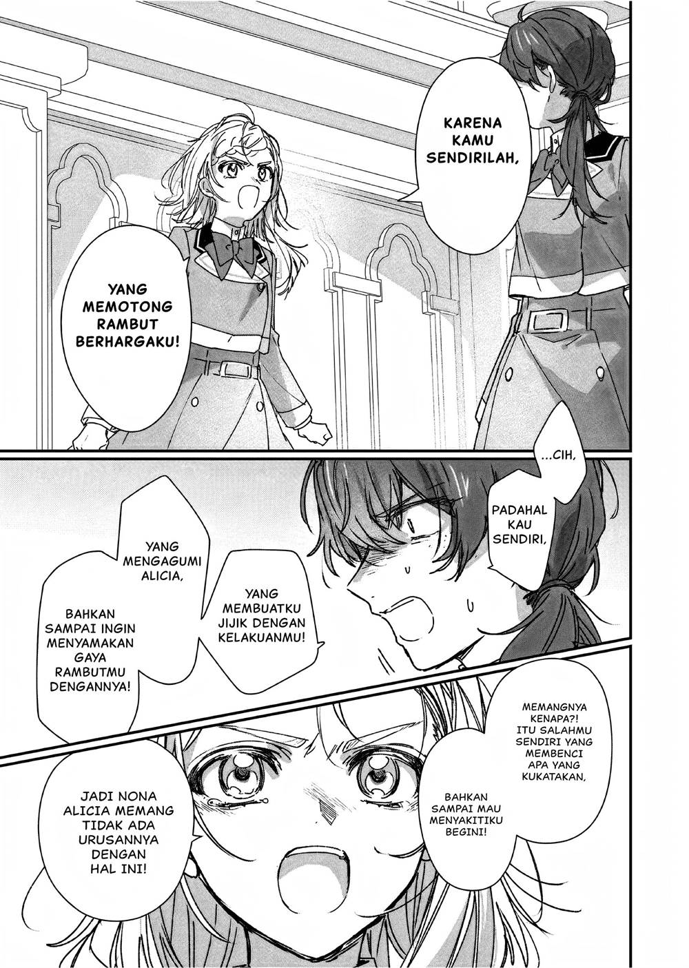 Rekishi ni Nokoru Akujo ni naru zo Chap 22 - Next Chap 23