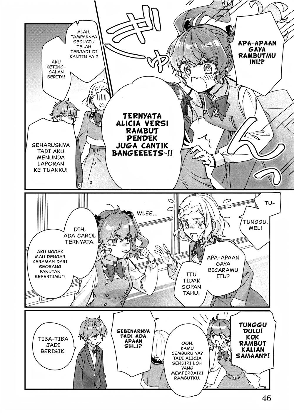 Rekishi ni Nokoru Akujo ni naru zo Chap 22 - Next Chap 23