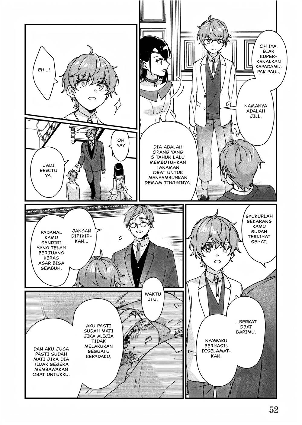 Rekishi ni Nokoru Akujo ni naru zo Chap 22 - Next Chap 23